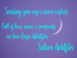Selamat hari raya aidiladha quotes. Ucapan Hari Raya 2020 For Android Apk Download