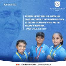 Centre Point School Amravati Road Bypass Dabha