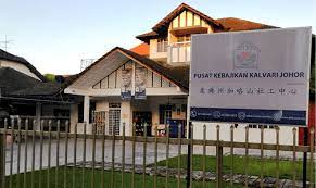 The input may be japanese (kanji, hiragana, or katakana), romaji or english. Rumah Kebajikan In English Theme 3 3 1 Teresa Symons Malaysia Pusat Kebajikan Good Shepherd In Rumah Ehsan Jabatan Kebajikan Is In Selangor