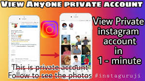 Select the akun privasi tab and then tap on the sliding privat akun button. Pleased To Announce Private Instagram Profile View Private Instagram Profile Viewer