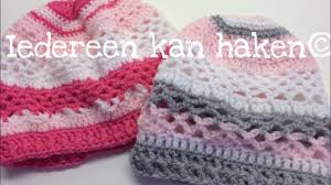 Iedereen Kan Haken C Crochet Easy Simple Baby Beanie Newborn Zeeman Soft Subtitled Nederlands Youtube Dé breiclub voor dagelijkse inspiratie over breien en haken. iedereen kan haken c crochet easy simple baby beanie newborn zeeman soft subtitled nederlands