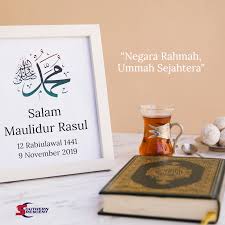 182 hits pemilihan tema sambutan maal hijrah peringkat kebangsaan 2019 1441h iaitu negara rahmah ummah sejahtera dianggap bertepatan komitmen kerajaan ke arah membina malaysia lebih. Pin On Thematic