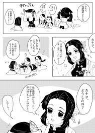 ゆんち on twitter manga comics movie posters