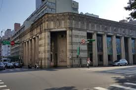 土地銀行 land bank 松山區 •. åœŸéŠ€é•å æ´—éŒ¢é˜²åˆ¶æ³• é‡'ç®¡æœƒé–‹ç½°100è¬å…ƒ é¢¨å‚³åª'
