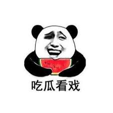 The site owner hides the web page description. å¾®åšæœç´¢