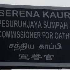 Commissioner for oaths in johor bahru. Commissioner For Oaths Pesuruhjaya Sumpah Setia Tropika Commissioner For Oaths In Johor Bahru