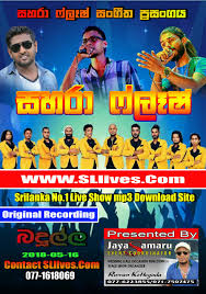 Soundcloud may request cookies to be set on your device. Sahara Flash 2018 New Nonstop Download Mp3
