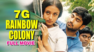 7g Rainbow Colony Malayalam Full Movie Ravi Krishna Sonia Agarwal Suman Setty Youtube