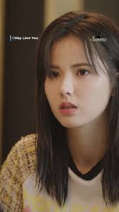 I May Love You ❤️