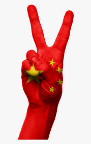 Madaraka express commuter service that shuttles between nairobi and suswa will be making stopovers at ongata rongai, ngong, and 100. Happy Madaraka Day 2019 Hd Png Download Transparent Png Image Pngitem