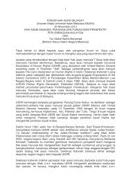 Buku ajar hak asasi manusia yang diterbitkan oleh pusat studi hak asasi manusia (pusham) uiideskripsi lengkap. Https Www Tunabdulhamid My Index Php Speech Papers Lectures Item Download 916 E3a508e4b92d93a80712935dff20c788