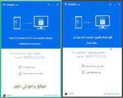 Although the normal procedure for shareit is to have the app installed on both of the devices, but.if you want to get. Http 192 168 43 1 2999 Pc We Have Found The Following Ip Addresses That Are Related To 192 168 43 Delon S Book