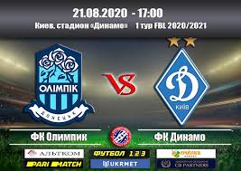 Вітаємо на офіційній сторінці фк «динамо» київ welcome to fc dynamo kyiv official page. Predstavlyaem Sopernika Fk Dinamo Kiev