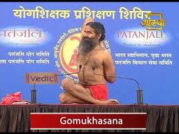 Gomukhasana Cow Pose Swami Ramdev Youtube
