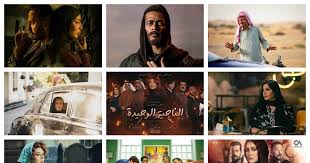 Jt, séries, documentaires, émissions sur www.beurtv.tv Ù…Ø³Ù„Ø³Ù„Ø§Øª Ø±Ù…Ø¶Ø§Ù† 2021 Ø¹Ù„Ù‰ Ø§Ù… Ø¨ÙŠ Ø³ÙŠ Ø£ÙÙ„Ø§Ù… ÙˆÙ…Ø³Ù„Ø³Ù„Ø§Øª ØªØ§ÙŠÙ… Ø£ÙˆØª Ø¯Ø¨ÙŠ