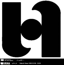 Bank saderat didn't respond to a request to comment. Bank Saderat Iran Removed From Eu Sanctions List Irna English