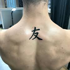 These symbols vary according to the region. Tattoo Uploaded By Maryam F Chinese Friends Symbol 403861 Tattoodo