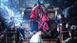 Countrymen band together to battle bloodthirsty demons in ancient korea. Rampant Streaming Twitch