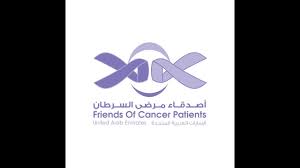 Find out about cancer diagnosis and treatment, reducing cancer risk, and support services. Focp Friends Of Cancer Patients