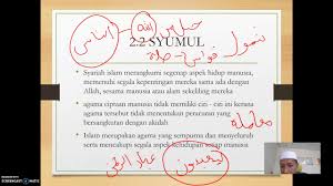 Warnanya yang cantik yaitu dari perpaduan antara warna hitam dan juga warna biru langitnya yang menjadikan tampilannya semakin unik dan cantik. Keistimewaan Agama Islam Youtube
