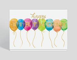 The yellow balloon bunch visa gift card is a cheerful way to wish someone a very happy birthday. Prismatic Birthday Balloons Card 305362 The Gallery Collection