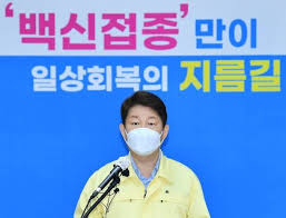 권영진 대구시장 프로필 나이 고향 종교 학력 권영진 대구시장은 1962년 12월 10일생으로 올해 나이 58세입니다. Sniibmspodatbm