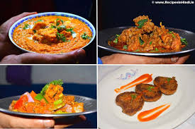 Tandoori chicken, tikka, tangdi kabab, kalmi kebab. 9 Best Chicken Recipes Top Indian Chicken Recipes