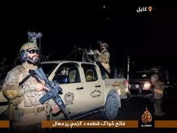 En imágenes difundidas en redes sociales por islamistas, se ve a los soldados con un equipo completo alto nivel: Keen1c2ebc28mm