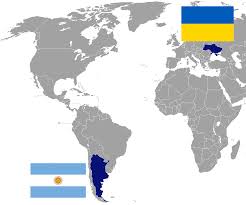 Näytä lisää sivusta ukraine / україна facebookissa. Ukrayina Ta Argentina Posolstvo Ukrayini V Argentinskij Respublici