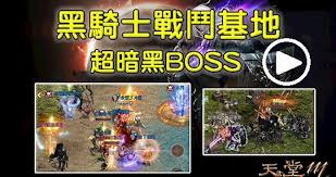 神 那年她十七 九零后阿姨 性福島视频 双马尾萝莉 痴女色视频 性情爱好 色嫂子 青柠视频在线 邻家长成 阅b无数 国产精品视频. å¤©å ‚m é»'é¨Žå£«æˆ°é¬¥åŸºåœ° è¶…æš—é»'boss è¶…å¤§ä¸€éš» Justyou