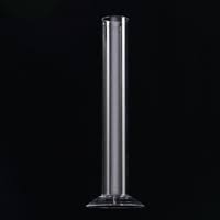 Glass Test Tube / Jar, 13"