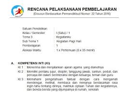 Rpp kelas 4 revisi 2018. Download Rpp Kelas 1 Sd Kurikulum 2013 Edisi Revisi 2018 Tema 3 Raja Soal