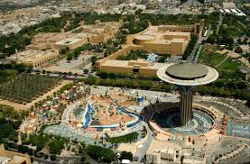 File King Abdulaziz National Park Historical Center Museum Riyadh Saudi Arabia Water Parks Jpg Flight Offers Riyadh Travel Inspiration