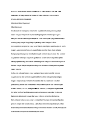 Perkataan sinonim ialah perkataan yang memberikan makna yang sama erti dengan perkataan yang diberikan. Bahasa Indonesia Sebagai Penghela Ilmu Pengetahuan Docx