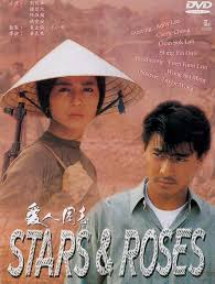 Visit chambers and partners to learn more. Stars And Roses 1989 Filmaffinity
