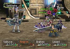 Lenneth is a rpg video game published by square enix released on july 18th, 2006 for the playstation portable. Valkyrie Profile Part 67 Part Sg 3