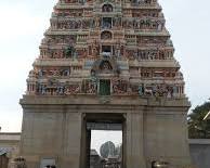 Image of Yediyur Sri Siddalingeshwara Temple