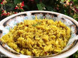 Sri Lankan Gaslabu Mallum Raw Papaya With Grated Coconut Cooking Recipes With Fruits S Indian Food Recipes Vegetarian South Indian Vegetarian Recipes Recipes