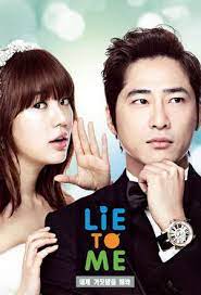 Ikuti terus info menarik lainnya seputar nonton film layarkaca21 lk21 indoxxi sub indo, gudang film movie sub indo, bioskopkeren dan indo xxi di situs ini. Eight Hyperlink Baru Nonton Drama Korea On Line Gratis Subtitle Indonesia Bioskop Keren Di Laptop Computer Series Barat Indoxxi Lk21 Ganool