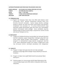 Filem pendek tahun baru cina bsn 2016: Aktiviti Sekolah Sekolah Ppd Padawan Sjkc Sg Moyan Laporan Program Tahun Baru Cina 2016