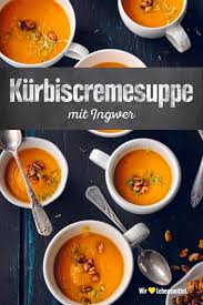 Kurbiscremesuppe Rezept Edeka Rezept Kurbiscremesuppe Rezept Rezepte Essen Rezepte