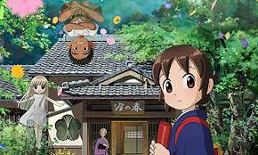 Para visitar el país con la mejor experiencia, actualízalo a la última versión o descarga uno de los siguientes navegadores soportados sudáfrica ha decidido suspender la administración de la vacuna de astrazeneca tras conocer el adelanto de un informe, publicado por el financial times, que señala. Okko El Hostal Y Sus Fantasmas Proyecciones 26 Manga Barcelona 2020