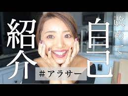 marina takewaki youtube ダイエット動画 ダイエット ダンス ダイエット トレーニング