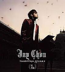 jay chou november s chopin 十一月的蕭邦 jay chou album covers music
