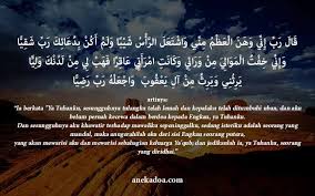 Amalan yang ikhlas membantu mempermudah memiliki keturunan. Doa Agar Cepat Memiliki Keturunan Paling Mustajab Anekadoa Com