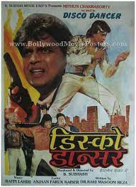 Disco Dancer Bollywood Movie Posters Old film posters cinema posters vintage bollywood indian bollywood. disco dancer