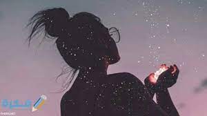 صور بروفيل للفيس بوك لكؤلوا. ØµÙˆØ± Ø¨Ø±ÙˆÙØ§ÙŠÙ„ 2022 Ø£Ø¬Ù…Ù„ 500 ØµÙˆØ±Ø© ØªØµÙ…ÙŠÙ… Profile Ø¨Ø±ÙˆÙØ§ÙŠÙ„ Ù…ÙˆÙ‚Ø¹ ÙÙƒØ±Ø©