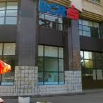 Se calculează taxele notariale pe care o persoană fizică le plătește la cumpărarea unui imobil prin programul prima casă. Bcr Calculator Credit Prima Casa