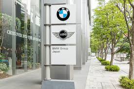 Bmw Japan Finance Corp Career