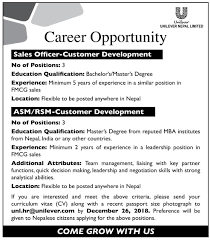 Dibea malaysia sdn bhd has a vacancy for administrative position. Mydin Job Vacancy 2019